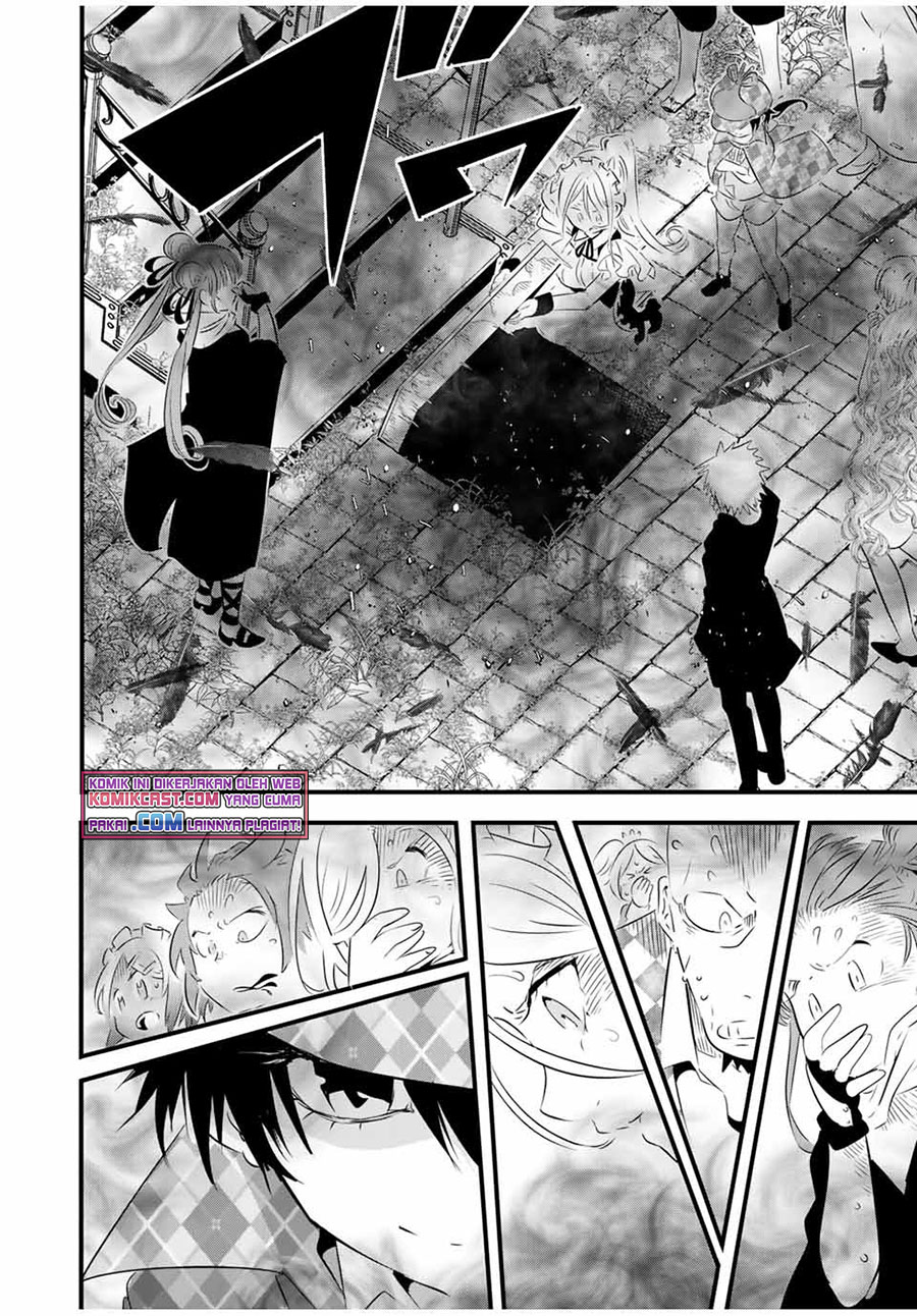 Tensei Shitara dai Nana Ouji dattanode, Kimamani Majutsu o Kiwamemasu